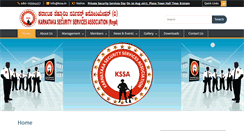 Desktop Screenshot of kssa.in